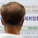 65세 이상 취업자가 20대보다 50만명 더 많아… 청년·노인 경활률도 ‘역전’ 직전 이미지