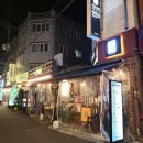 성대한연회남포 네이버블로그