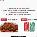 정릉37 이미지