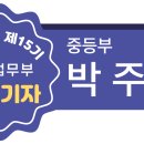 오문로 이미지