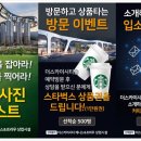 율하모바일 이미지