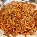 별천지공원 관리사무소 이미지