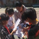 회천서초교 이미지