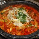 장수흑염소 이미지