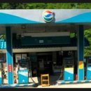 금산LPG충전소 이미지