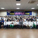 의료법인승연의료재단 삼천포서울병원 이미지