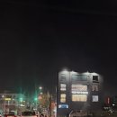 바른병원 맞은편 이미지