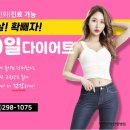 창원 당당한방병원 이미지