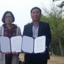 송악골