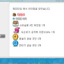 해피타임 이미지