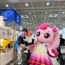 이너엘리 | 11월 코엑스 유교전 방문 후기 (무료입장, 드림오피스, 빨간펜, 엘리하이, 뿌니토, 큐블로, 망고샌드...