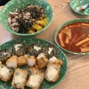 엔돌핀젤리 | 비하동 엔돌핀젤리 후기