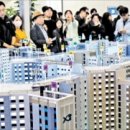 상가부자부동산공인중개사사무소 이미지