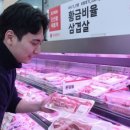 서촌식품