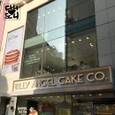 빌리엔젤 명동점 이미지