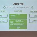 보임예다원 이미지