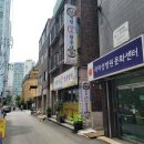 이조설렁탕함흥냉면 이미지