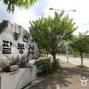 서마산IC주유소 이미지