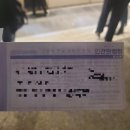 서인구 | 뮤지컬 : 인간의 법정 후기