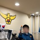 꼬마대통령울산온양점