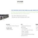 미래필테크 이미지