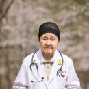 삼육오연합의원 이미지