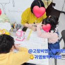 비엔나음악전문학원 이미지