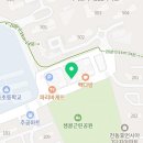 판암동232 이미지