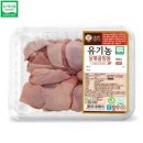 올계
