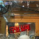 뽑기의 신 네이버블로그