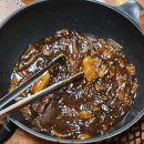 일미리금계찜닭광주하남점 | 다시찾은 일미리 금계찜닭<후기>