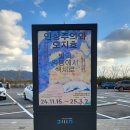 신대우리알뜰주유소 이미지