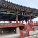 사랑의 하트 💖 부탁드려요 ~~(고 남인수 선생 고향, 진주성 임진왜란 3대첩의 한곳) 이미지