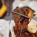 보령맛집 대천고기집 신포갈비 2호점 가성비 점심특선 갈비정식 추천