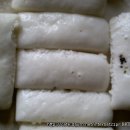 겸면떡집