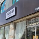 지오유커피
