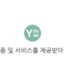 상계태권요가명상 이미지