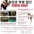 반송동263 이미지