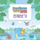 메타메타몽몽 2025 잠실 포켓몬 팝업-메타몽 대량 발생