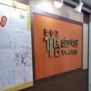 도봉-도봉-서울도봉-2266 이미지