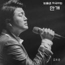우리家