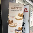 컴포즈커피장미의