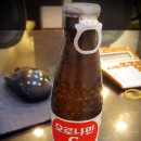 씨(C) 이미지