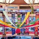 예쁜종합화장품 이미지