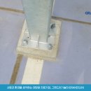 오덕 태양광발전소 이미지