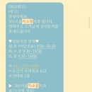 차오름치과의원 이미지