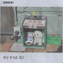 법률사무소고른