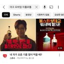 갱갱갱갱갱