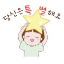 동광유치원 이미지