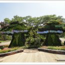 장항공원 화장실 이미지